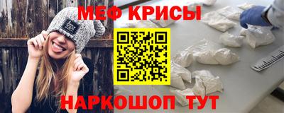 герыч Будённовск