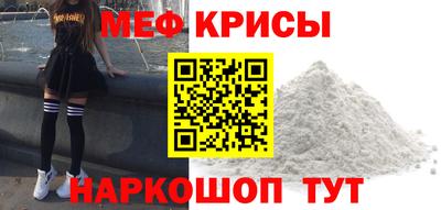 герыч Будённовск