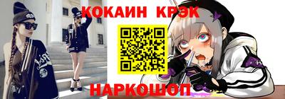 ALPHA-PVP Бузулук