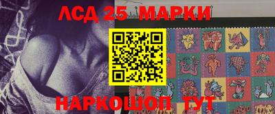 герыч Будённовск