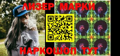 герыч Будённовск