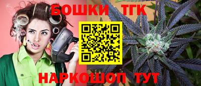 ALPHA-PVP Бузулук