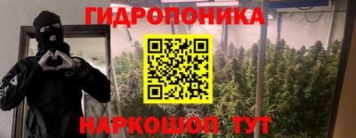 мескалин Бугуруслан
