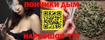 мескалин Бугуруслан