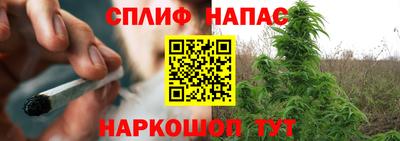ALPHA-PVP Бузулук