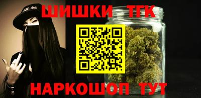 мескалин Бугуруслан