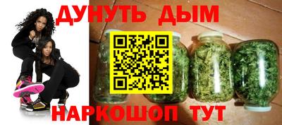 герыч Будённовск