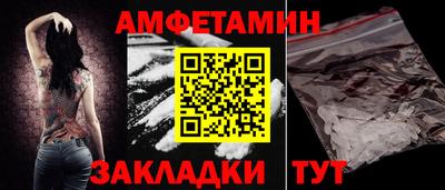 мескалин Бугуруслан