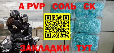 мескалин Бугуруслан