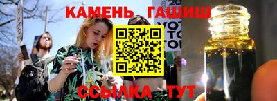герыч Будённовск