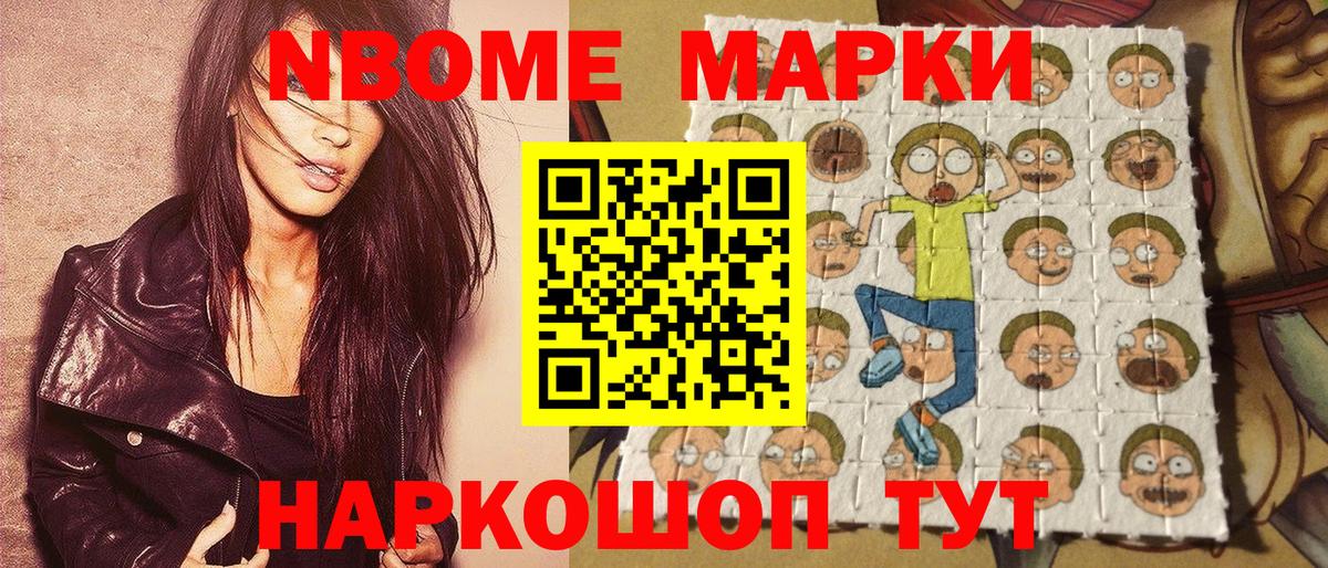 Мефедрон   КОКАИН  МАРИХУАНА  Вятские Поляны  ГАШИШ  Вход с VPN  ТГК  Где купить наркотики?  МДМА 